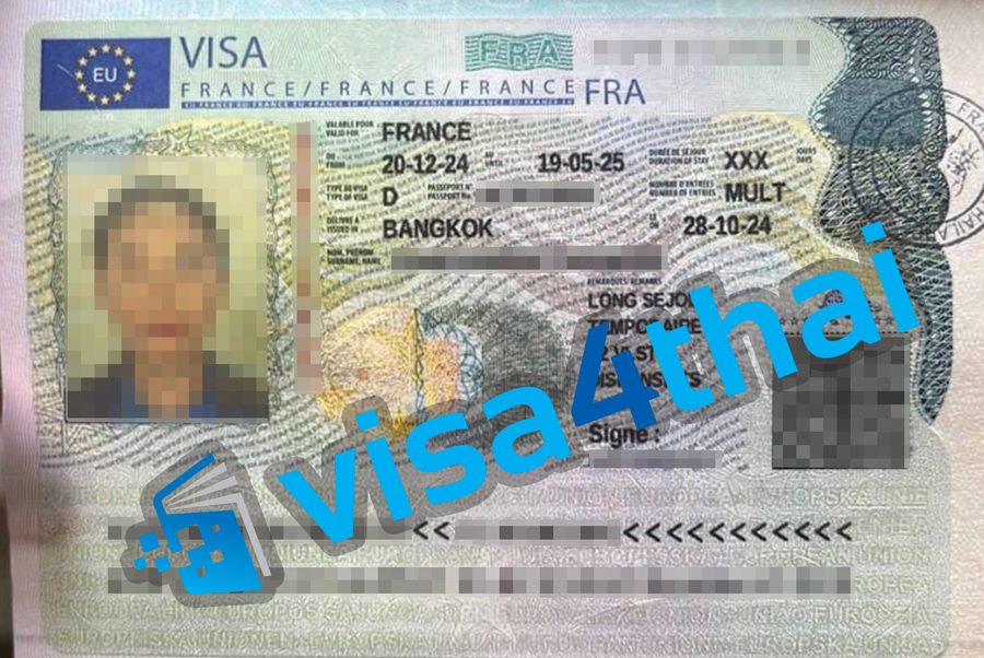 วีซ่าฝรั่งเศสที่อนุมัติแล้วของลูกค้า Visa4Thai