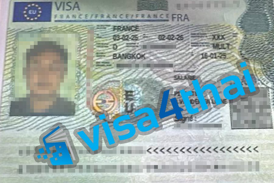 วีซ่าฝรั่งเศสที่อนุมัติแล้วของลูกค้า Visa4Thai