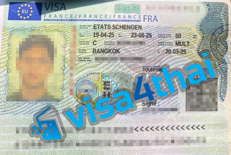 วีซ่าฝรั่งเศสที่อนุมัติแล้วของลูกค้า Visa4Thai