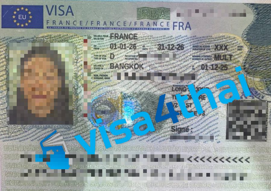 วีซ่าฝรั่งเศสที่อนุมัติแล้วของลูกค้า Visa4Thai