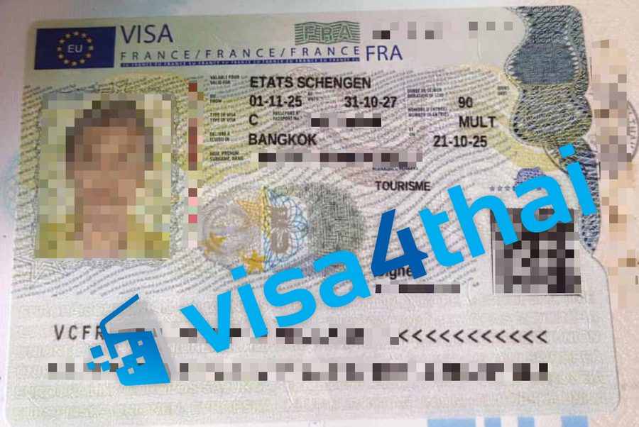 วีซ่าฝรั่งเศสที่อนุมัติแล้วของลูกค้า Visa4Thai
