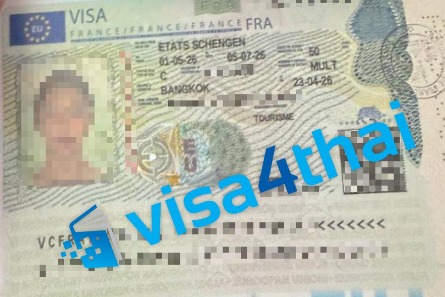 วีซ่าฝรั่งเศสที่อนุมัติแล้วของลูกค้า Visa4Thai